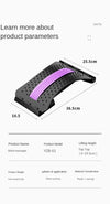 Lumbar Soothing Device & Stretching Massager