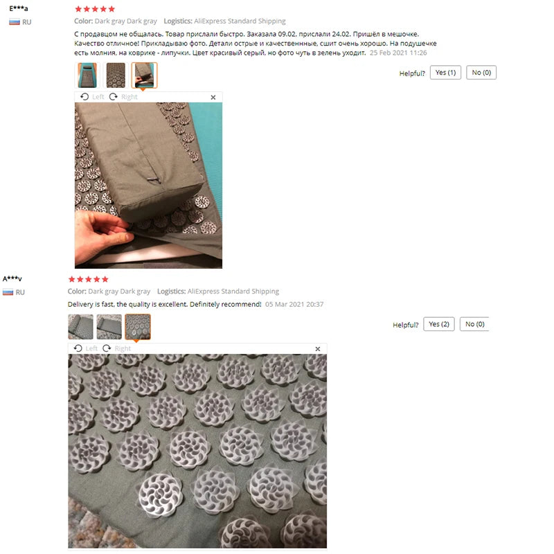 Shakti Acupressure Massage Mat