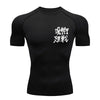 Men’s Summer Anime Jujutsu Kaisen Compression T-Shirt