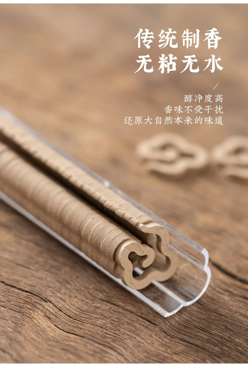 Pure Natural Disk Incense Mini Incense Burner