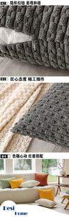 Cushion Cover