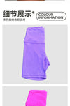 Solid Color Women’s High Waist Fitness Shorts