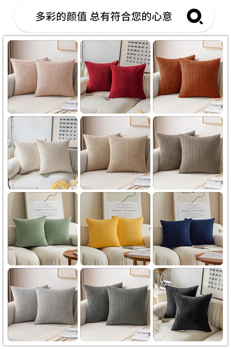 Cushion Cover