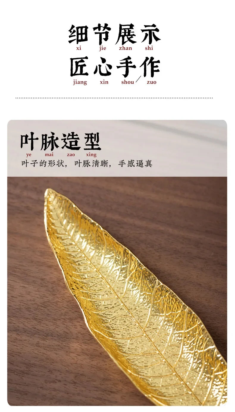 Incense Holder Ash Catcher Long Leaf Censer