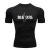 Men’s Summer Anime Jujutsu Kaisen Compression T-Shirt