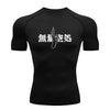 Men’s Summer Anime Jujutsu Kaisen Compression T-Shirt