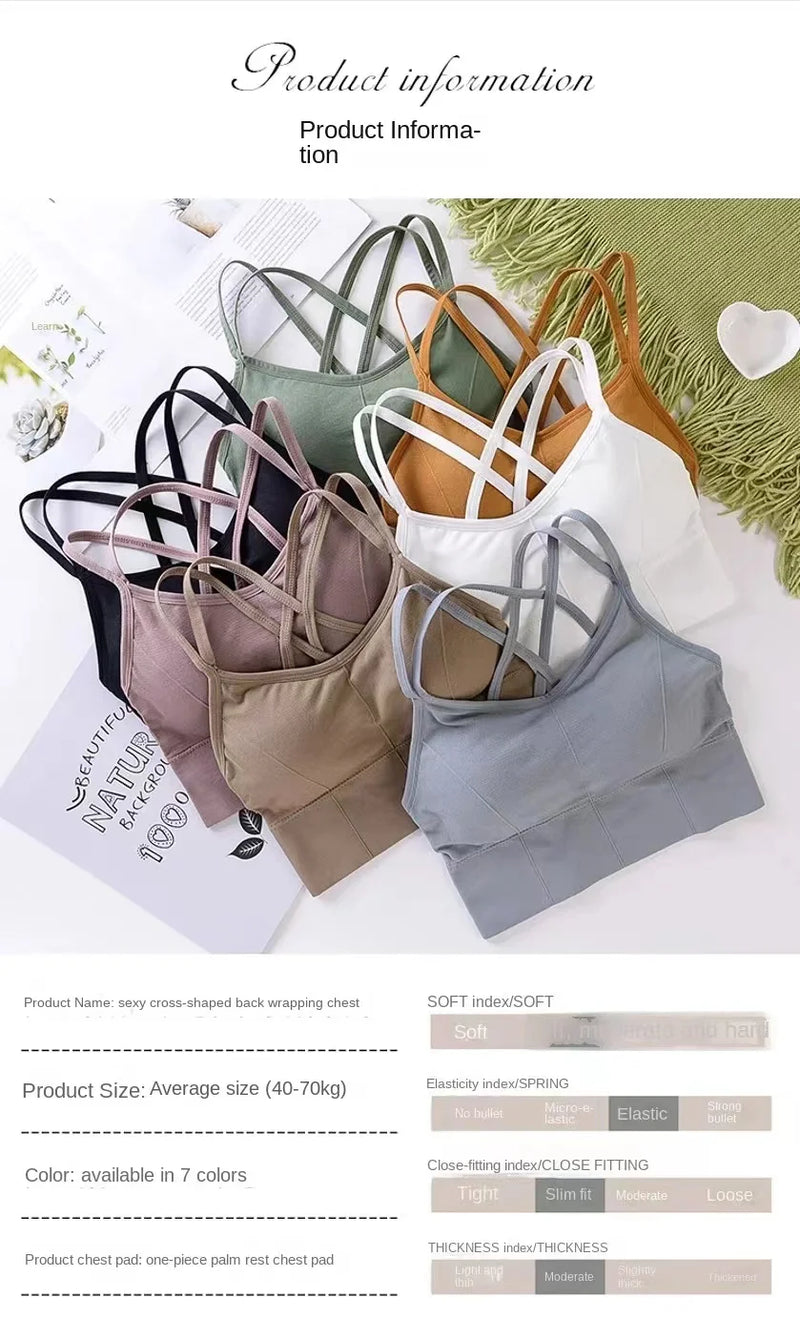 Women’s Cross Strap Sports Bra