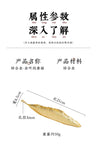 Incense Holder Ash Catcher Long Leaf Censer