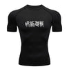Men’s Summer Anime Jujutsu Kaisen Compression T-Shirt