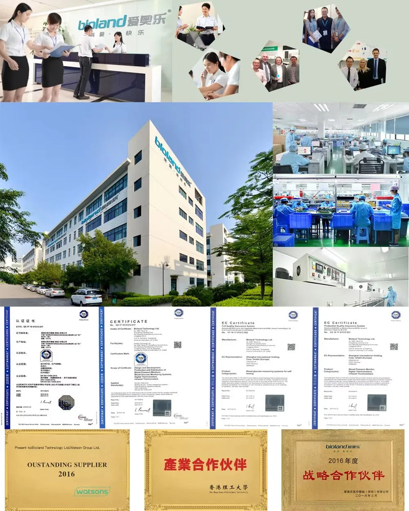 LinkSun Blood Glucose Meter