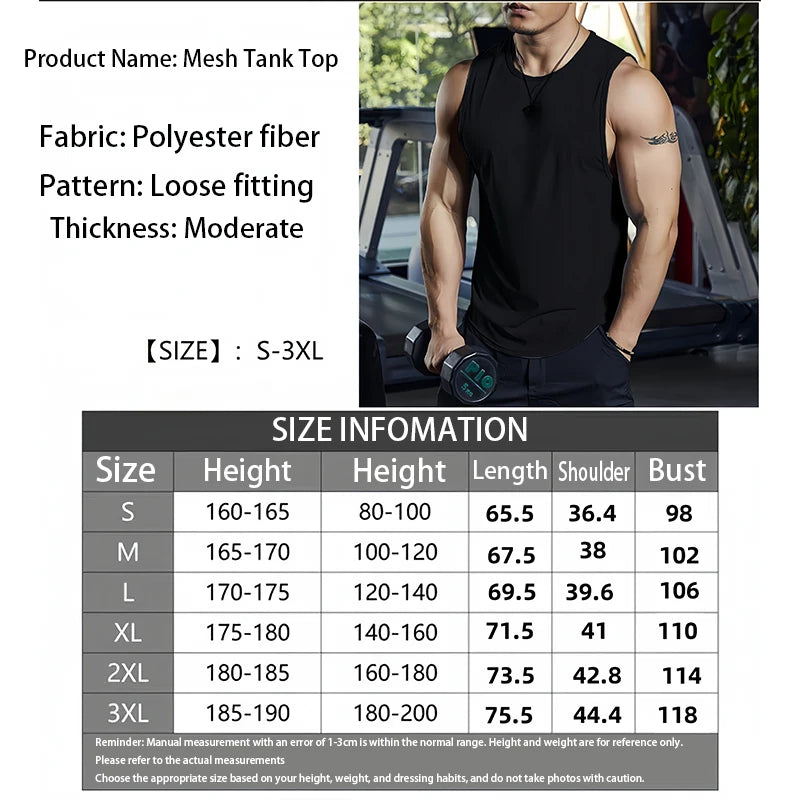 Summer Ice Silk Tank Top Short Sleeve Sports Fitness T-shirt: