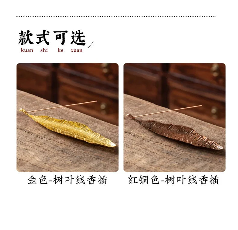 Incense Holder Ash Catcher Long Leaf Censer