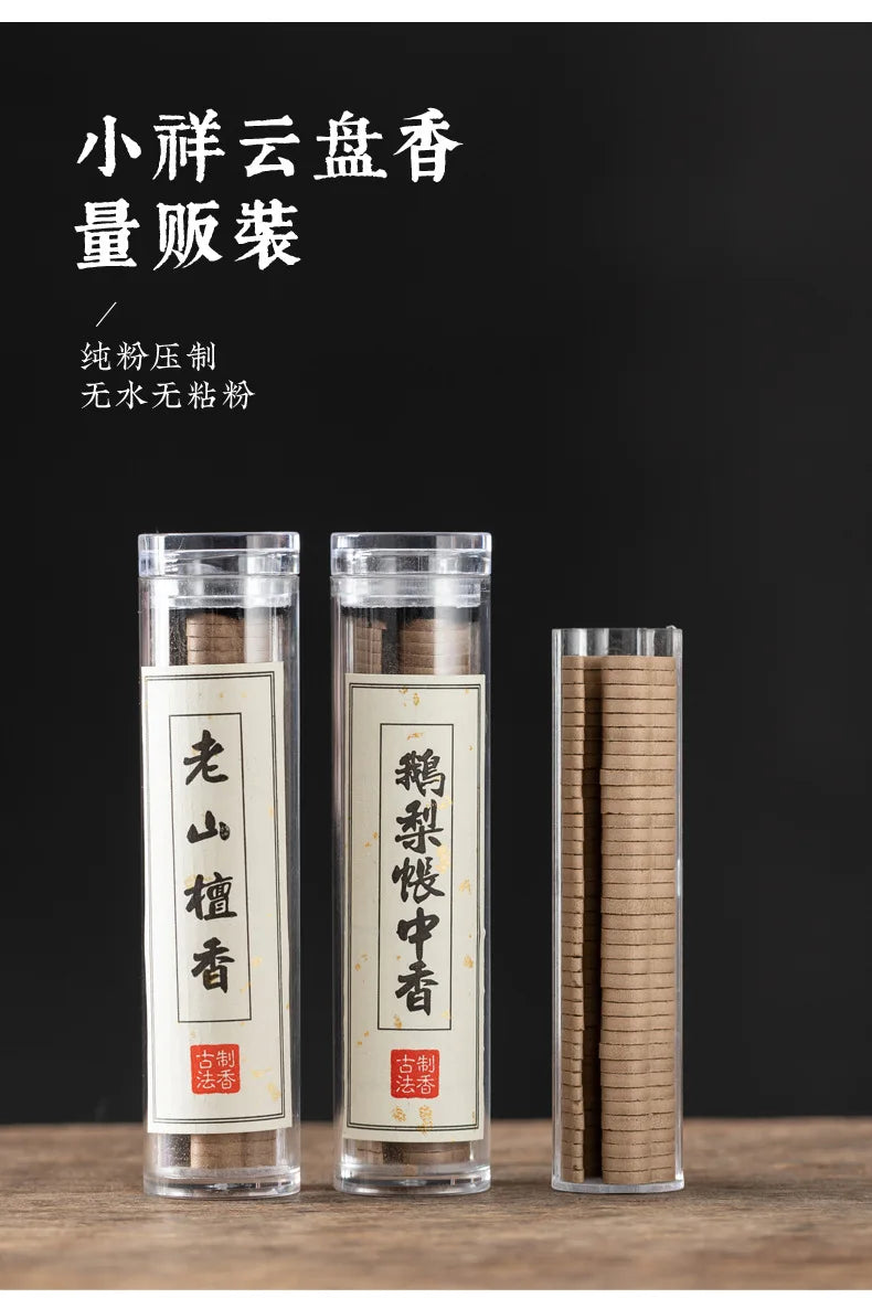 Pure Natural Disk Incense Mini Incense Burner