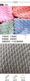 Cushion Cover