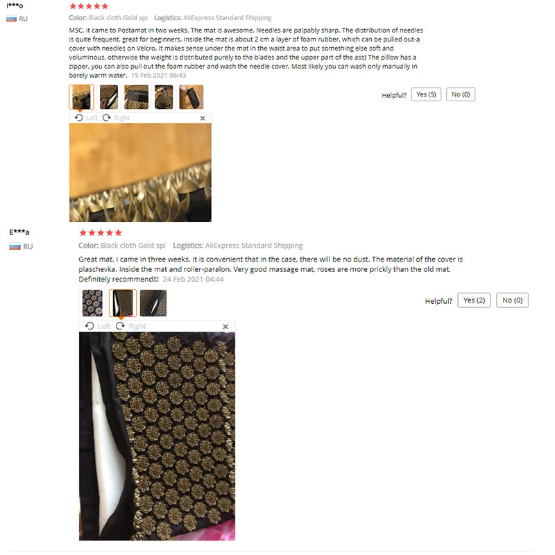 Shakti Acupressure Massage Mat