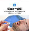 Anti Snore Sleep Aid Magnetic Therapy Finger Ring