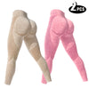 2 Pack Women’s High Waisted Seamless Butt Lifting Yoga Leggings
