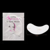 50 Pairs Hydrogel Eye Patches for Eyelash Extension
