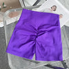 Solid Color High Waist Seamless Butt Lift Yoga Shorts