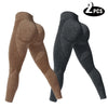 2 Pack Women’s High Waisted Seamless Butt Lifting Yoga Leggings