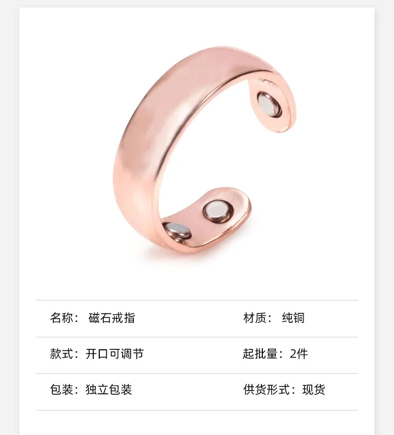 Anti Snoring Device Ring Magnetic Therapy Acupressure Treatment