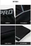 Men’s Compression Pants and Shorts Set