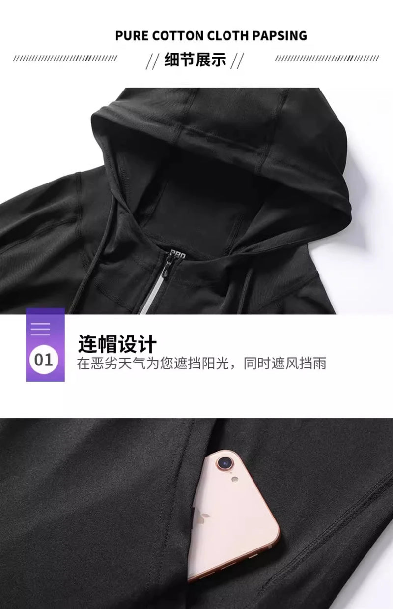 Men's Sport Running Suit