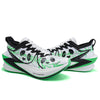 IRUNSVAN Carbon Plate Running Shoes – Cushioned Marathon Shoes for Men & Women