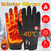 Unisex Winter Tactical Gloves – Warm Touchscreen Gloves for Hiking, Skiing & Cycling