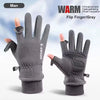 Unisex Fleece Winter Gloves – Touchscreen-Compatible, Anti-Slip Outdoor Gloves