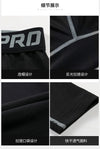 Men’s Compression Pants and Shorts Set