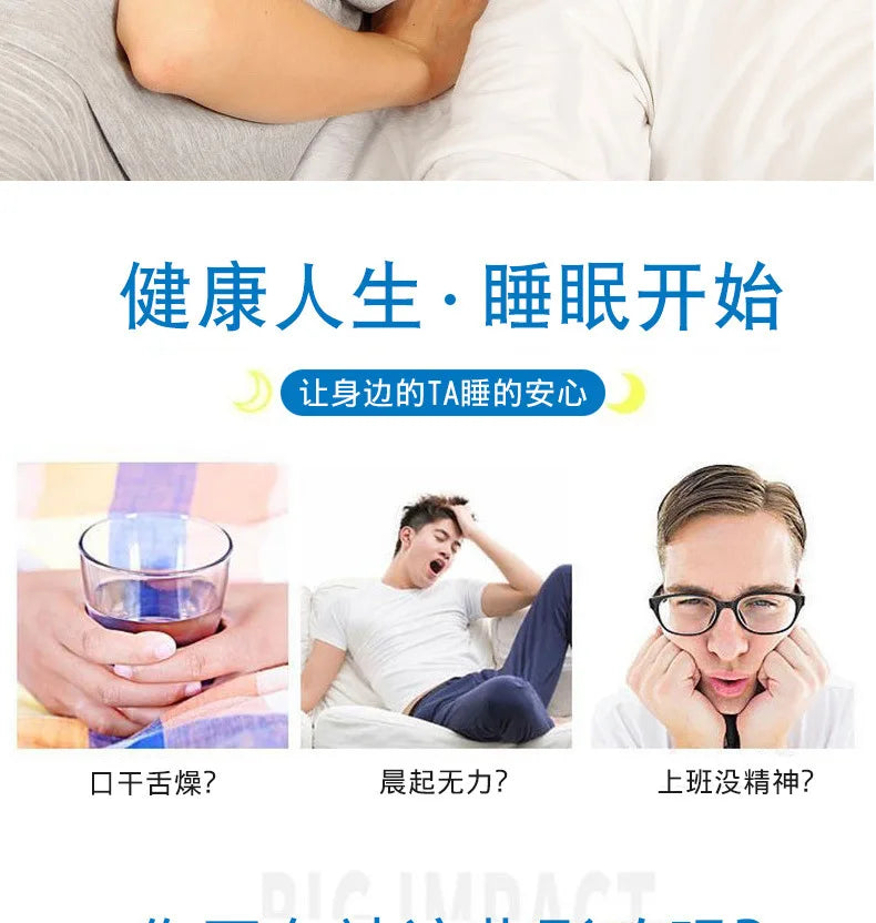 Anti Snore Sleep Aid Magnetic Therapy Finger Ring