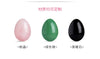 100% Pure Natural Quartz Yoni Egg Set Kegel Exerciser Balls