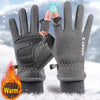 Unisex Fleece Winter Gloves – Touchscreen-Compatible, Anti-Slip Outdoor Gloves