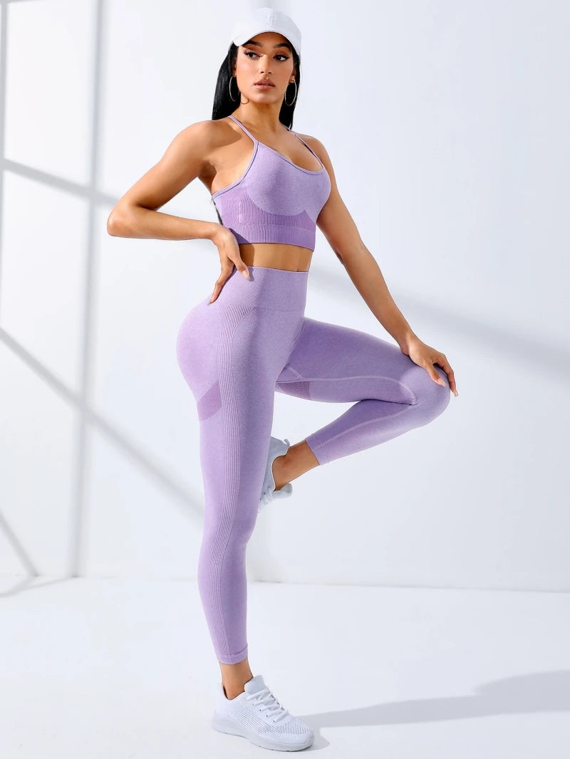 Women’s Seamless 2-Piece Yoga Set
