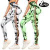 2 Pack Women’s High Waisted Seamless Butt Lifting Yoga Leggings