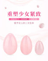 100% Pure Natural Quartz Yoni Egg Set Kegel Exerciser Balls