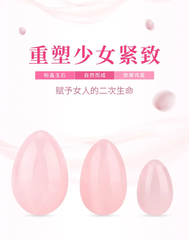 100% Pure Natural Quartz Yoni Egg Set Kegel Exerciser Balls