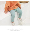 Cotton Leggings – High Waist Infant -Sizes 9-24 mo. & Sizes 3- 6