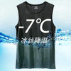 Men's Ice Silk Mesh Gym Stringer Tank Top – Transparent Bodybuilding Fitness Vest