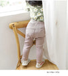Cotton Leggings – High Waist Infant -Sizes 9-24 mo. & Sizes 3- 6