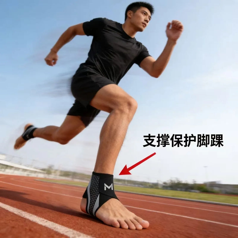 Adjustable Ankle Support Brace for Running and Sports