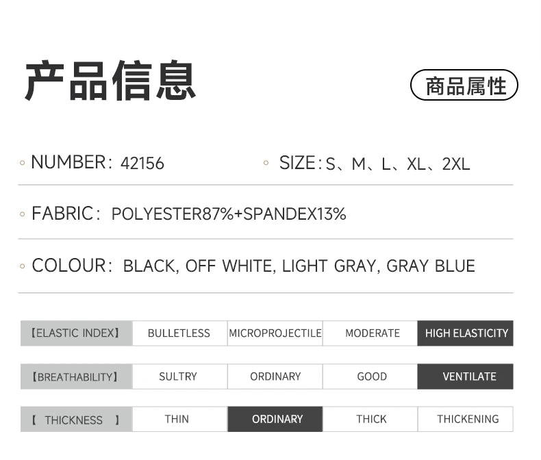 Women's Quick-Dry Athletic Tank Top