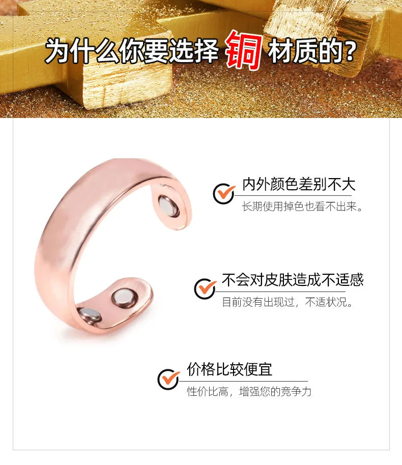 Anti Snoring Device Ring Magnetic Therapy Acupressure Treatment