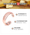 Anti Snore Sleep Aid Magnetic Therapy Finger Ring
