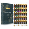 MAYJAM 35pcs/set Essential Oils For Diffuser
