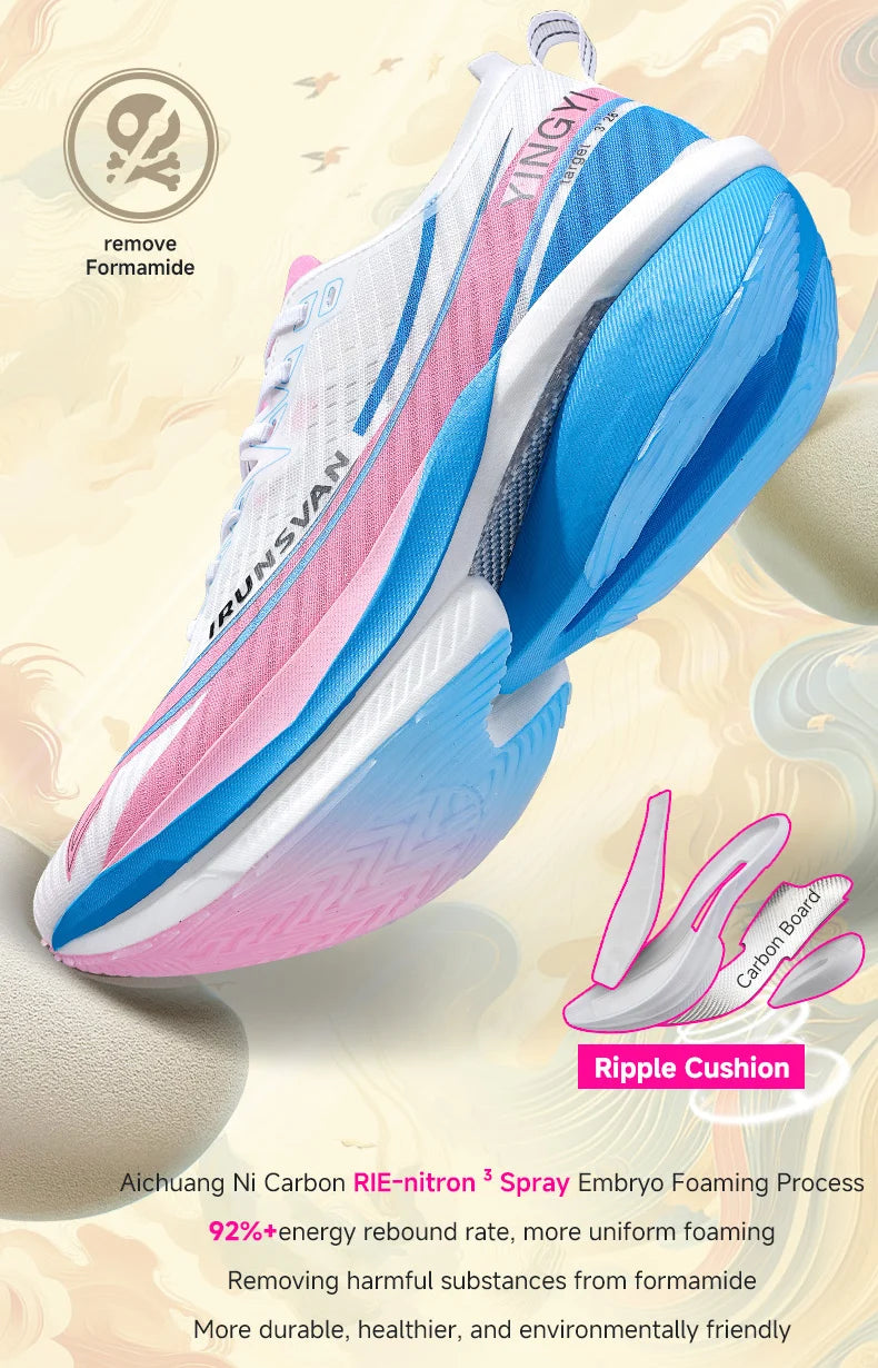 Carbon Plate Marathon Running Shoes – Lightweight Racing Sneakers with Stable Support & Cushioning